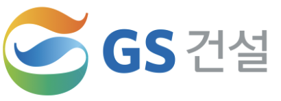 GS건설